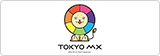 TOKYO MX
